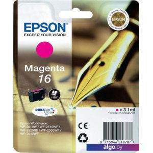 Картридж Epson C13T16234010