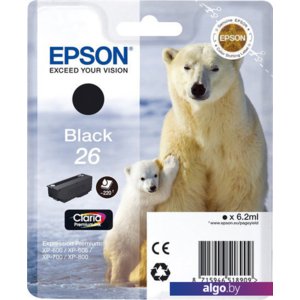 Картридж Epson C13T26014010