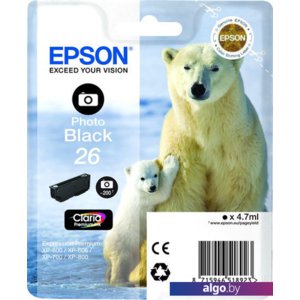 Картридж Epson C13T26114010