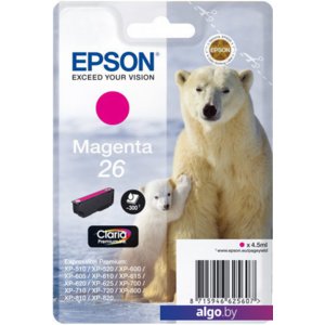 Картридж Epson C13T26134012