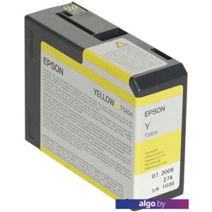 Картридж Epson C13T580400