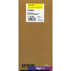 Картридж Epson C13T596400