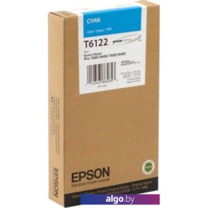 Картридж Epson C13T612200