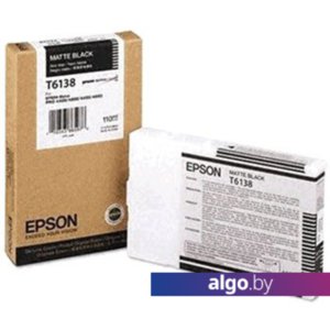 Картридж Epson C13T613800