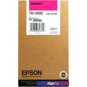 Картридж Epson C13T614300