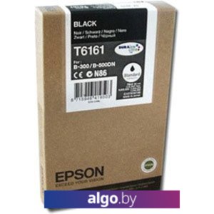 Картридж Epson C13T616100