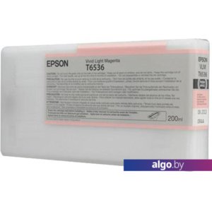 Картридж Epson C13T653600