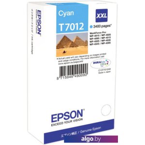 Картридж Epson C13T70124010