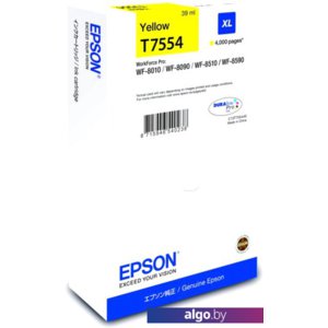 Картридж Epson C13T755440