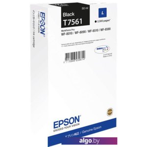 Картридж Epson C13T756140