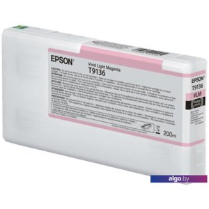 Картридж Epson C13T913600