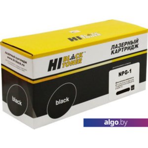 Картридж Hi-Black HB-NPG-1 (аналог Canon NPG-1)