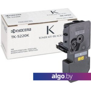 Картридж Kyocera TK-5220K