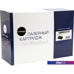 Картридж NetProduct N-106R02310 (аналог Xerox 106R02310)