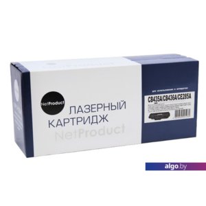 Картридж NetProduct N-CB435A/CB436A/CE285A