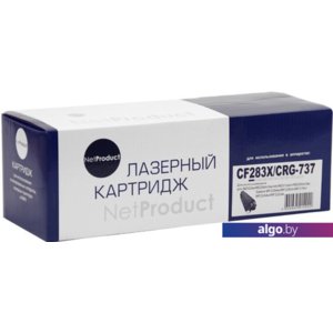 Картридж NetProduct N-CF283X (аналог HP CF283X)