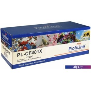 Картридж ProfiLine PL-CF401X (аналог HP 201X (CF401X))