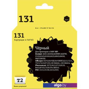 Картридж T2 IC-H8765 (аналог HP 131 (C8765HE))