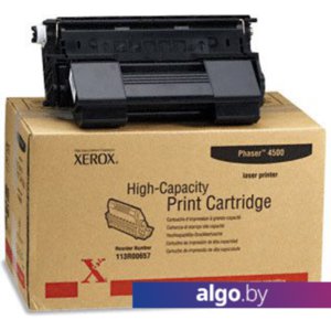 Картридж Xerox 113R00657