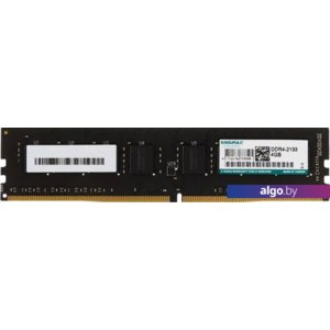 Оперативная память Kingmax 4Gb DDR4 PC3-17000 KM-LD4-2133-4GS