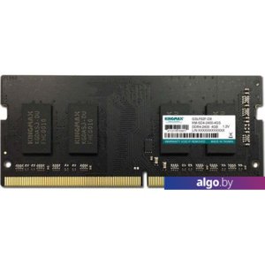 Оперативная память Kingmax 4GB DDR4 SO-DIMM PC4-19200 KM-SD4-2400-4GS