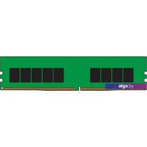 Оперативная память Kingston 8GB DDR4 PC4-21300 KSM26ES8/8HD