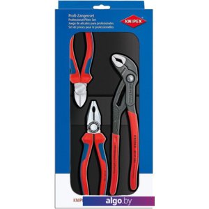 Набор пассатижей Knipex 002009V01 (3 предмета)