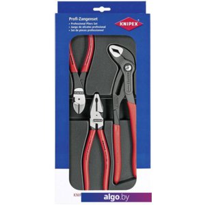 Набор пассатижей Knipex 002010 (3 предмета)