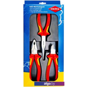 Набор пассатижей Knipex 002012 (3 предмета)