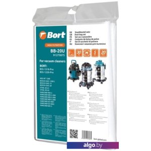 Комплект одноразовых мешков Bort BB-20U
