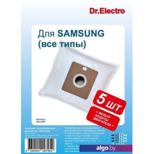 Комплект одноразовых мешков Dr.Electro для Samsung