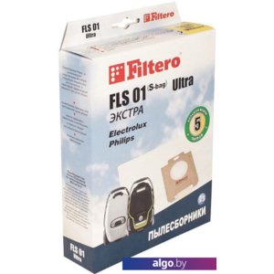 Комплект одноразовых мешков Filtero FLS 01 Ultra ЭКСТРА S-bag