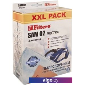 Комплект одноразовых мешков Filtero SAM 02 XXL Pack Экстра (8)