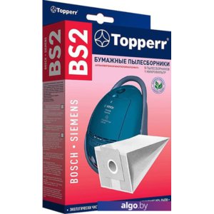 Комплект одноразовых мешков Topperr BS2