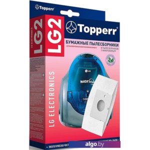 Комплект одноразовых мешков Topperr LG2