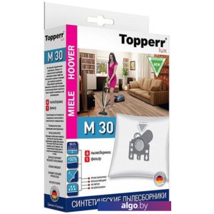 Комплект одноразовых мешков Topperr M30