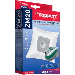 Комплект одноразовых мешков Topperr ZM20