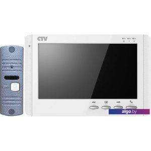 Комплект видеодомофона CTV DP1704MD (белый)