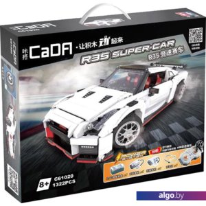 Конструктор CaDa C61020W Nissan GTR