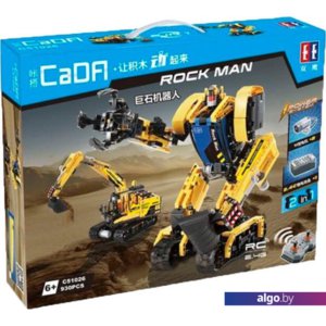 Конструктор CaDa Rock Man радиоуправляемый робот-экскаватор 2 в 1 C51026W