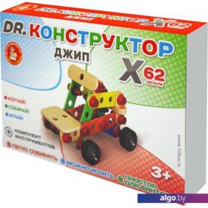 Конструктор Десятое королевство Dr. Конструктор 02183 Джип