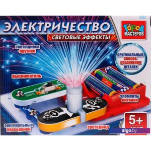 Конструктор Город мастеров KY-4517-R Электричество. Световые эффекты