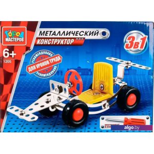 Конструктор Город мастеров VV-1205-R Металлический. Машинка