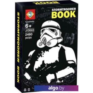 Конструктор King Star Wars Книга коллекции Штурмовиков Star Wars J13003