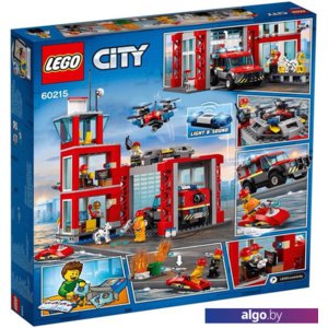 Конструктор LEGO City 60215 Пожарное депо