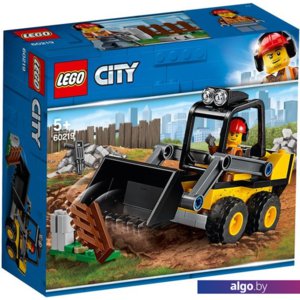 Конструктор LEGO City 60219 Строительный погрузчик