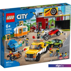 Конструктор LEGO City 60258 Тюнинг-мастерская