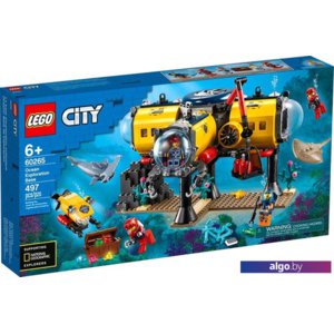 Конструктор LEGO City 60265 Океан: исследовательская база