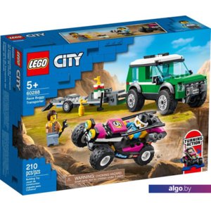 Конструктор LEGO City 60288 Транспортировка карта