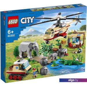 Конструктор LEGO City 60302 Операция по спасению зверей